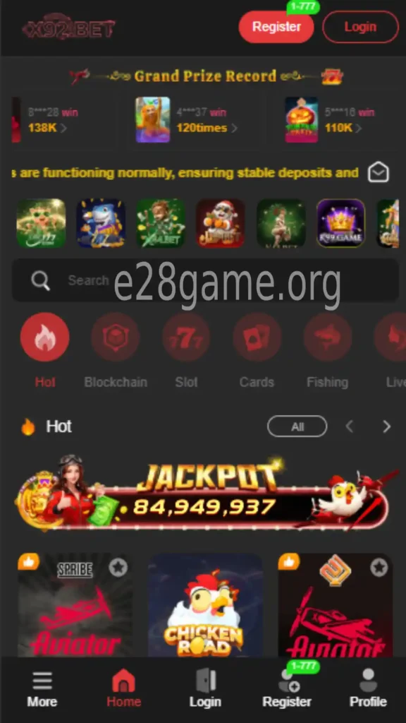 X92 Game APK v2.1 Latest Version Free Download For Android 2 X92 Game