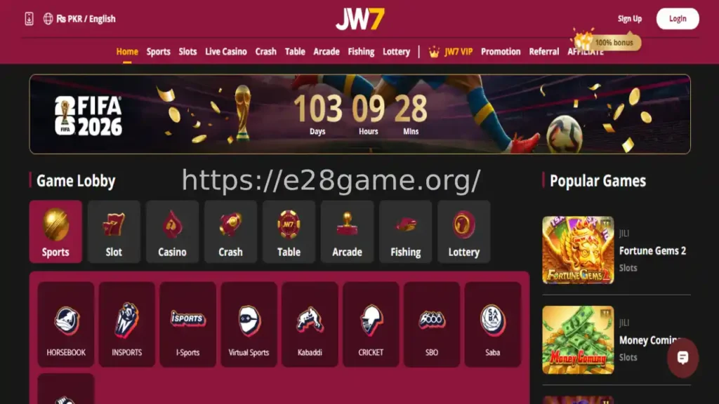 JW7 Game