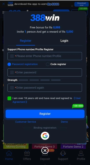 388Win Game Register