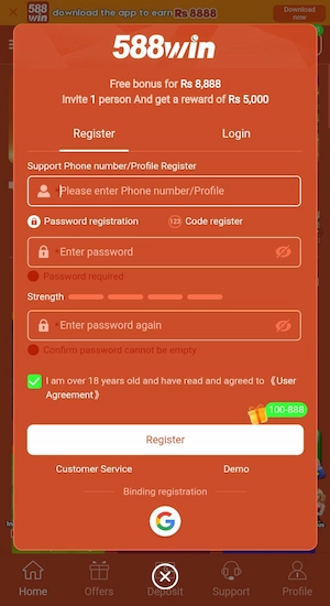 588Win Game Register