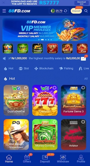 88FD All Game Image 1