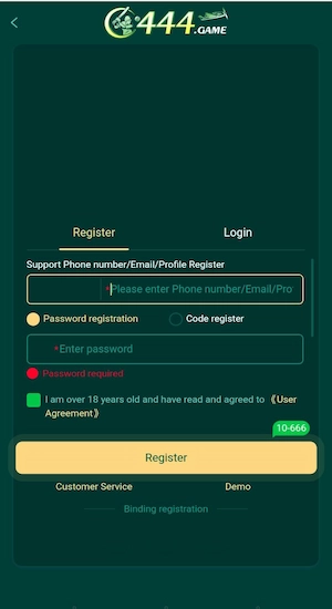 C444 Game Register