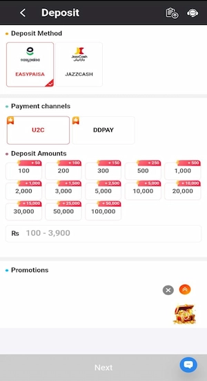 CCN9 Game Download Real Earning APK For Free Android 2026 3 CCN9 Deposit
