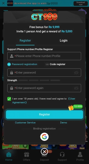 CT999 Game Register