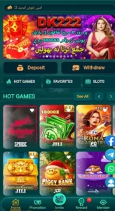DK222 Game Download New Earning APK Free For Android 2