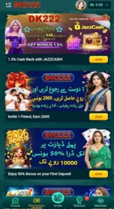 DK222 Game Download New Earning APK Free For Android 4