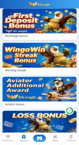 KK Eagle Game Free Download Latest Version (2026) 3