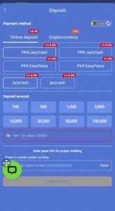 Y444 Game Download | Best Pakistani Earning App 2026 5