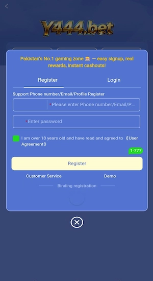 Y444 Game Register