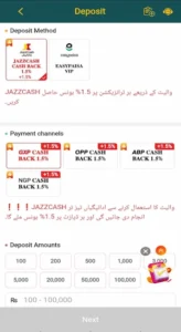 ZD22 Game APK New Earning App Free For Android 2026 5