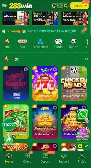 288 Win All Game