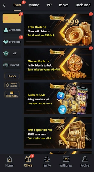 3S Game Download Best Pakistani Earning Platform 2026 2 3S Game Bonuses