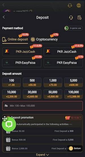 3S Game Download Best Pakistani Earning Platform 2026 5 3S Game Deposit