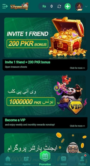 535 Game Download Best Pakistani Earning Platform 2026 2 535 Game Bonuses