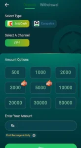 535 Game Download Best Pakistani Earning Platform 2026 5