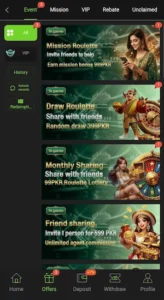 5R Game Download New Version Free For Android 2026 3