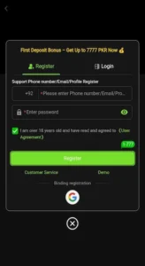 5R Game Download New Version Free For Android 2026 4