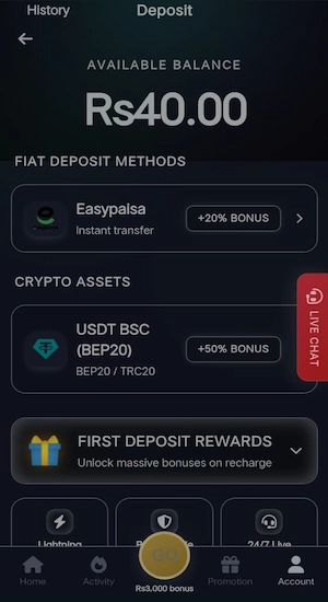 707 Game Deposit