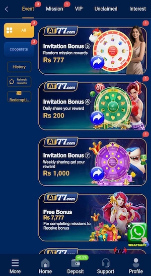 AT77 Game Bonuses