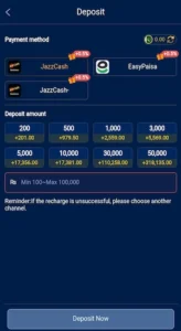 AT77 Game Download Latest Version Free For Android 2026 5