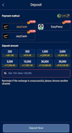 AT77 Game Deposit