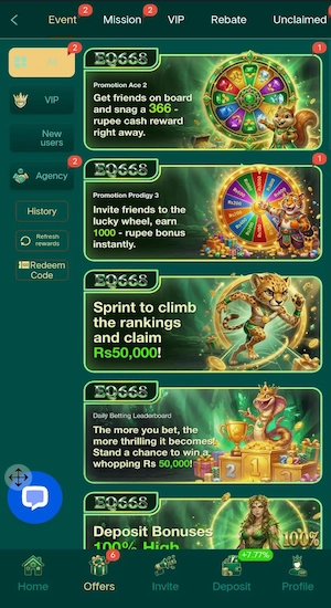 EQ669 Game Bonuses