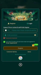 EQ669 Game Download latest Version Free For Android 2026 4