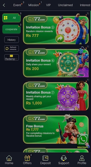 HD77 Game Bonuses