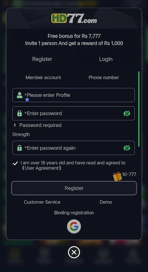 HD77 Game Register