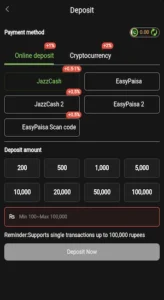 JJWIN Game Download Latest Version Free For Android 2026 5