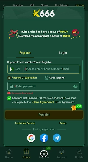 K666 Game Register