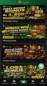 KK LION Game Download Latest Version Free For Android 2026 3