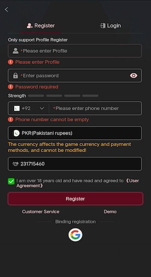 LUCKPUB Game Register