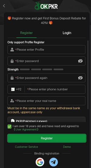 OKPKR Game Register