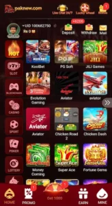 PAKNEW Game Download Best Version Free For Android 2026 2