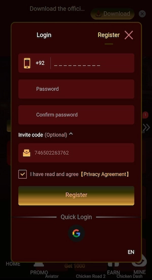 PAKNEW Game Register