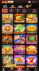 PK Plus Game APK Download New Version Free For Android 2026 2