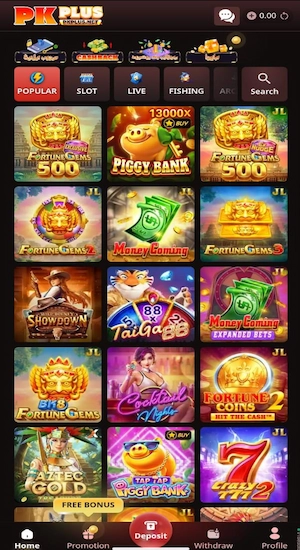 PK Plus Game APK Download New Version Free For Android 2026 2 PK Plus All Games