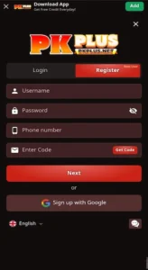 PK Plus Game APK Download New Version Free For Android 2026 4
