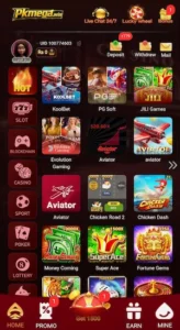 PKMEGA Game Download Real Earning Free For Android 2026 3