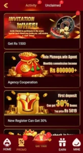 PKMEGA Game Download Real Earning Free For Android 2026 2