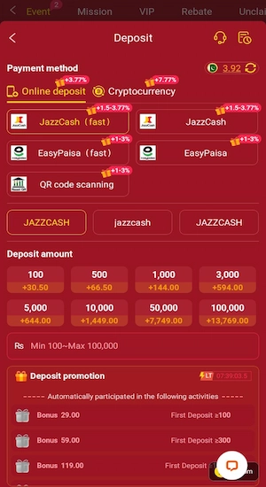 QZ786 Game Deposit