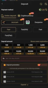 W567 Game Download Best Pakistani Earning Platform 2026 5