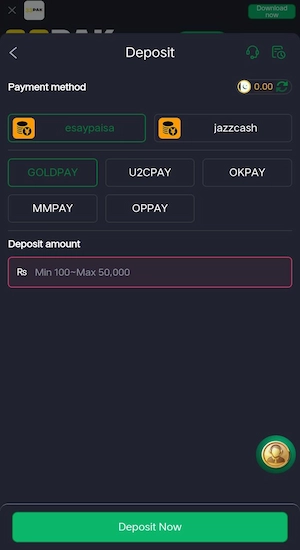 33PAK Game Free Download With Daily Bonuses And Prizes 5 33PAK Game Deposit