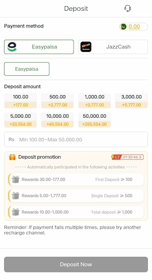 75 Pak Game Deposit