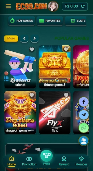 EC99 All Games