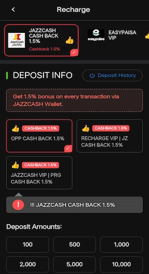 EC99 Game Deposit