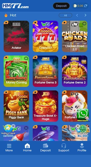 HM77 All Games