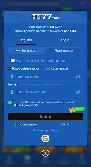 HM77 Game register