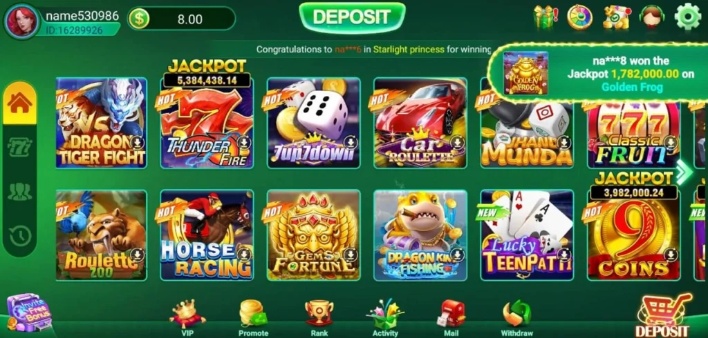 LUCKY 866 Game Download Earning App in Pakistan 2026 2 LUCK 866 All Games